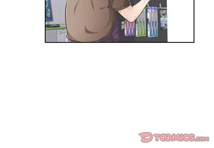 脱轨关系第17话