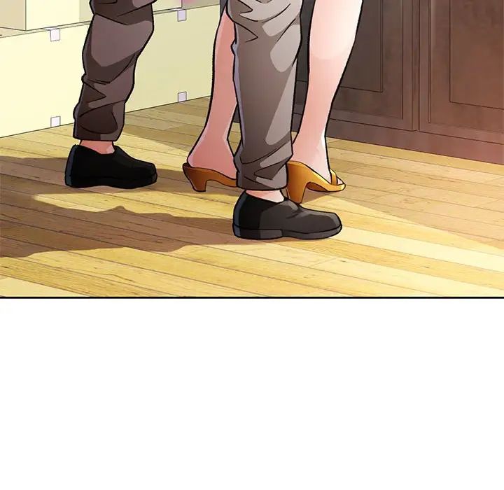 脱轨关系第17话