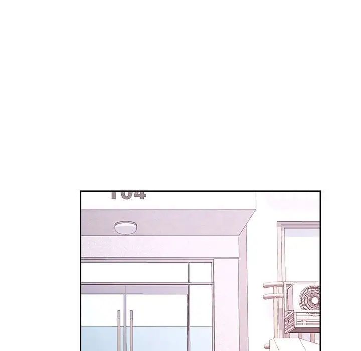 脱轨关系第17话