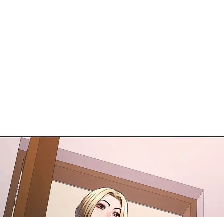 脱轨关系第17话