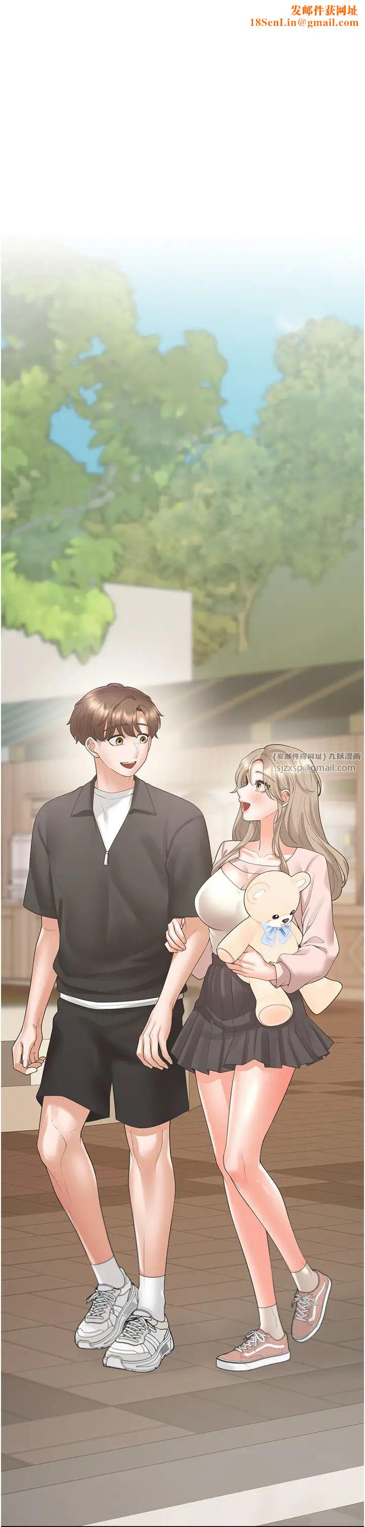 同居上下舖第96话-心如的真心话