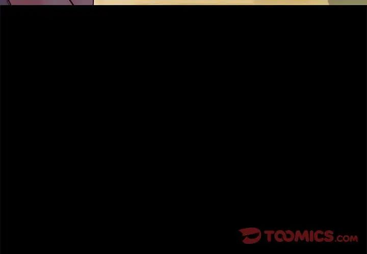 甜蜜的假期第5话