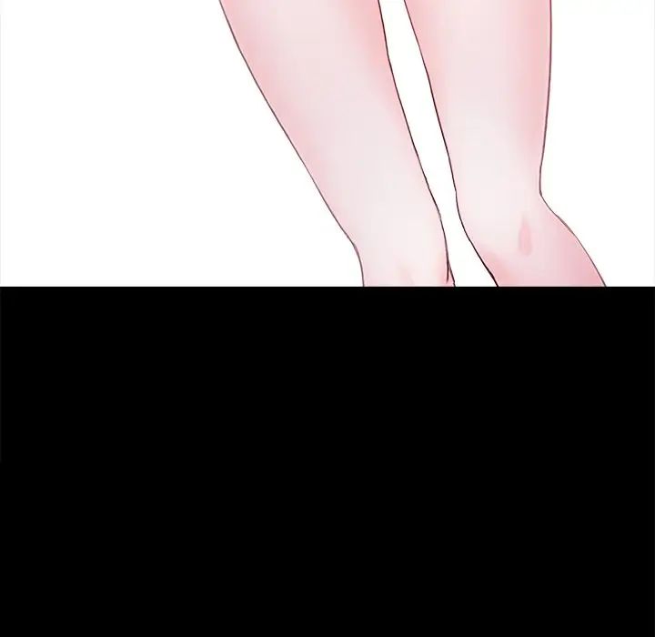 甜蜜的假期第5话