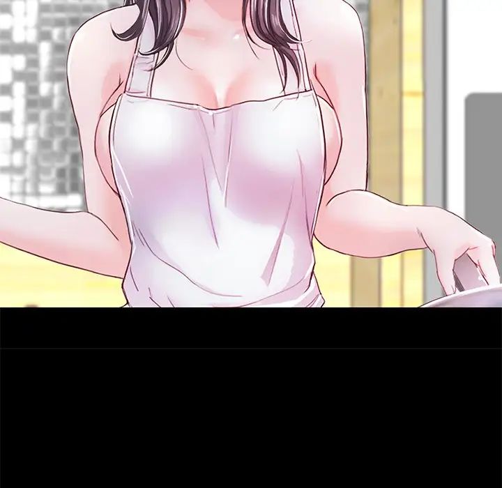 甜蜜的假期第5话