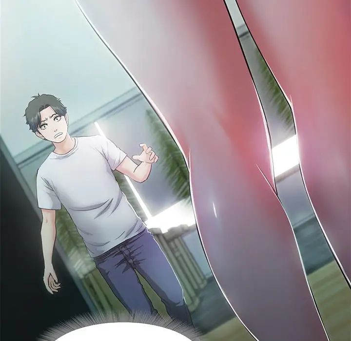 甜蜜的假期第5话