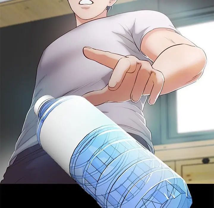 甜蜜的假期第5话