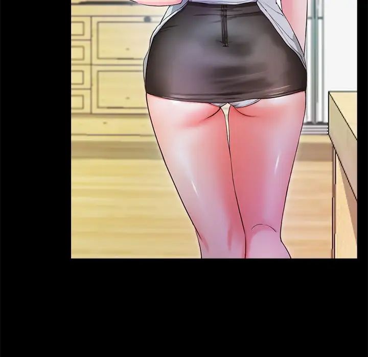 甜蜜的假期第5话