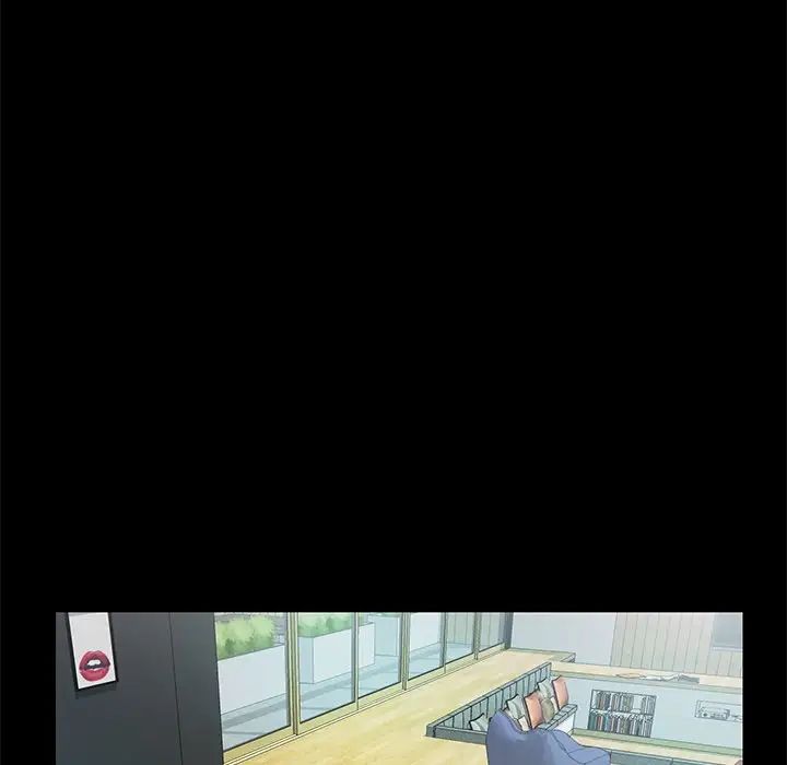 甜蜜的假期第5话