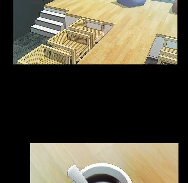 甜蜜的假期第5话