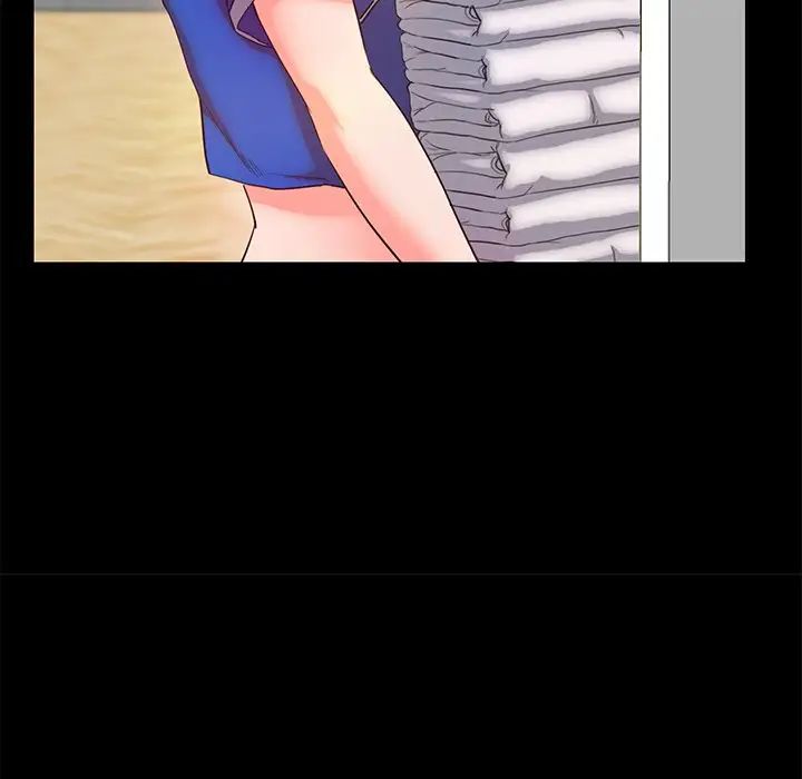 甜蜜的假期第5话