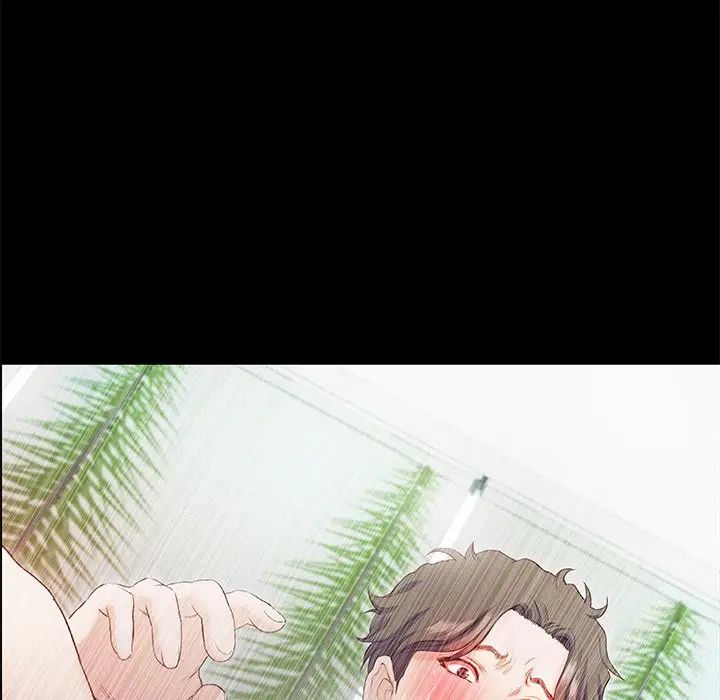 甜蜜的假期第5话