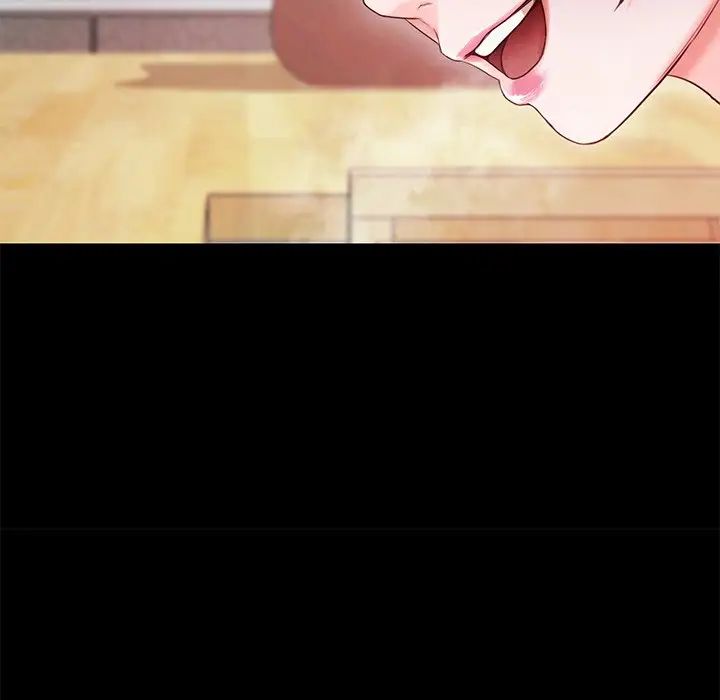 甜蜜的假期第5话