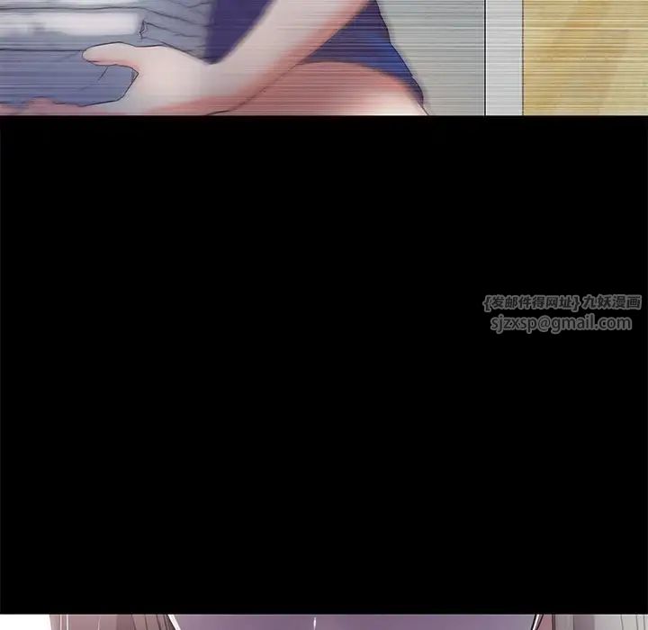 甜蜜的假期第5话