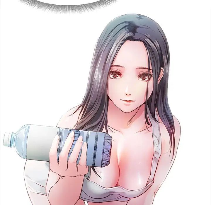 甜蜜的假期第5话