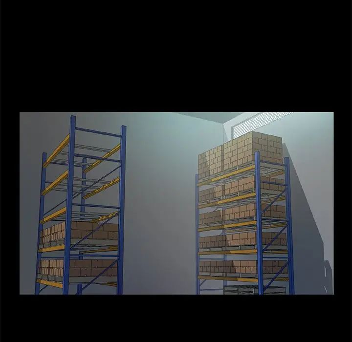 甜蜜的假期第5话