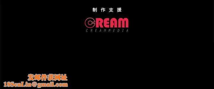 甜蜜的假期第5话