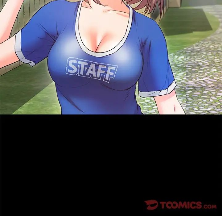 甜蜜的假期第5话