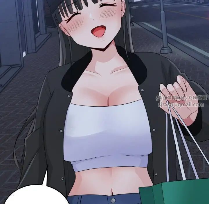 打脸的告白第13话