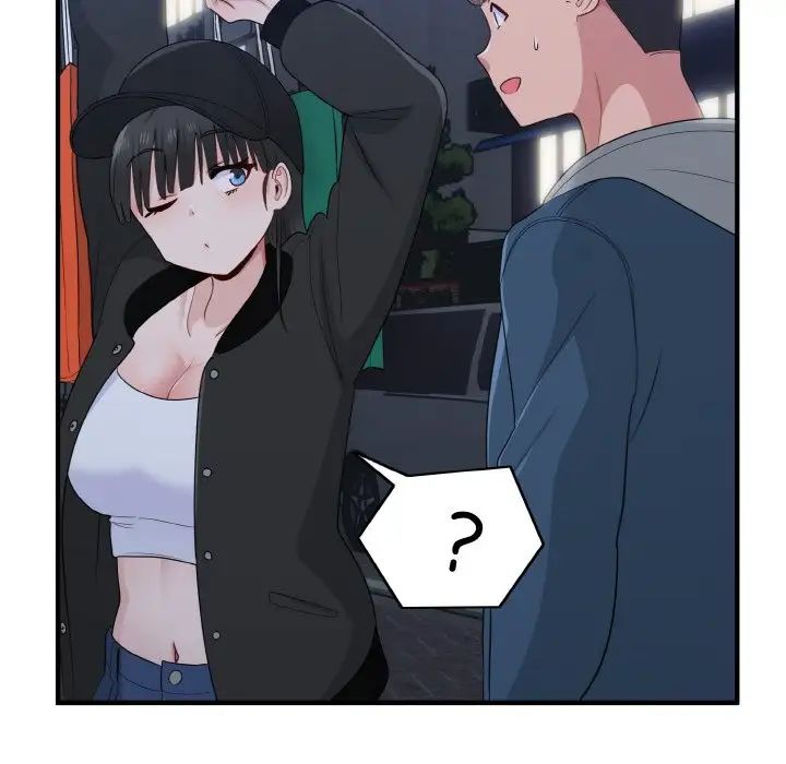 打脸的告白第13话