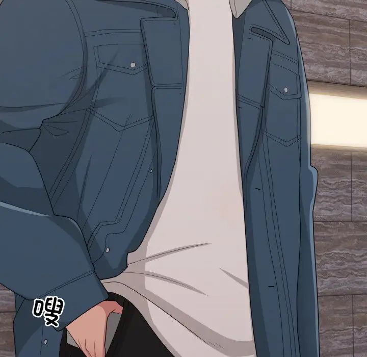 打脸的告白第13话