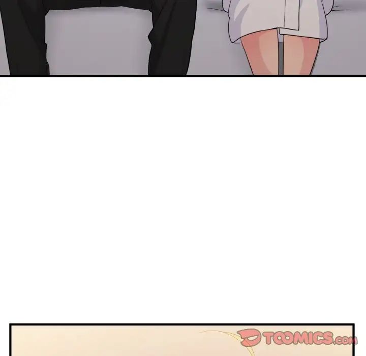 打脸的告白第13话