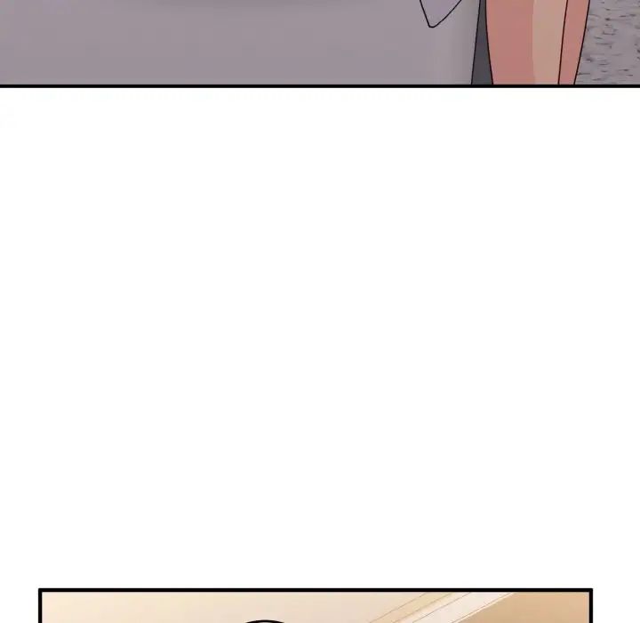 打脸的告白第13话