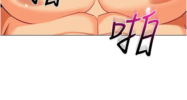 幼儿园老师们第55话-三个美鲍一次满足♥