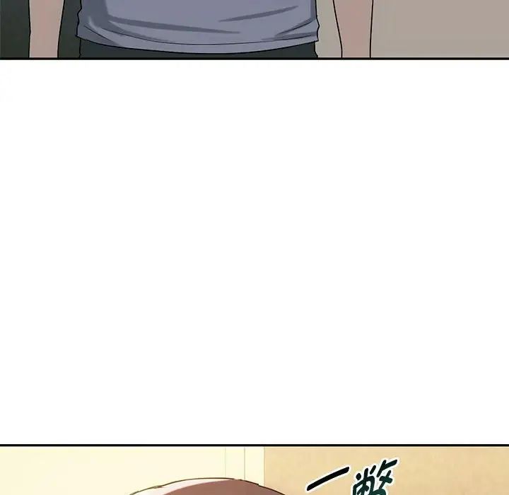 难以克制的欲望第35话