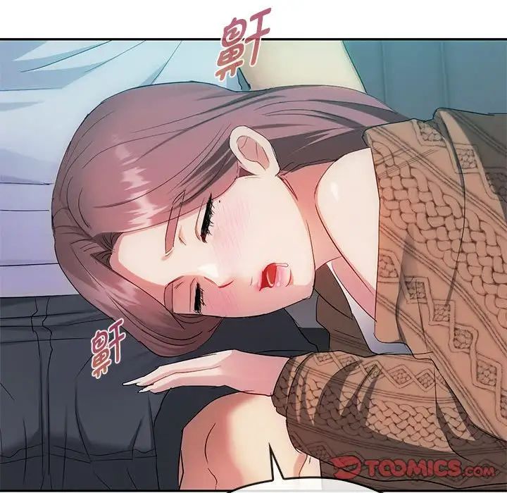 难以克制的欲望第35话
