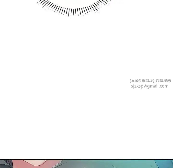 难以克制的欲望第35话