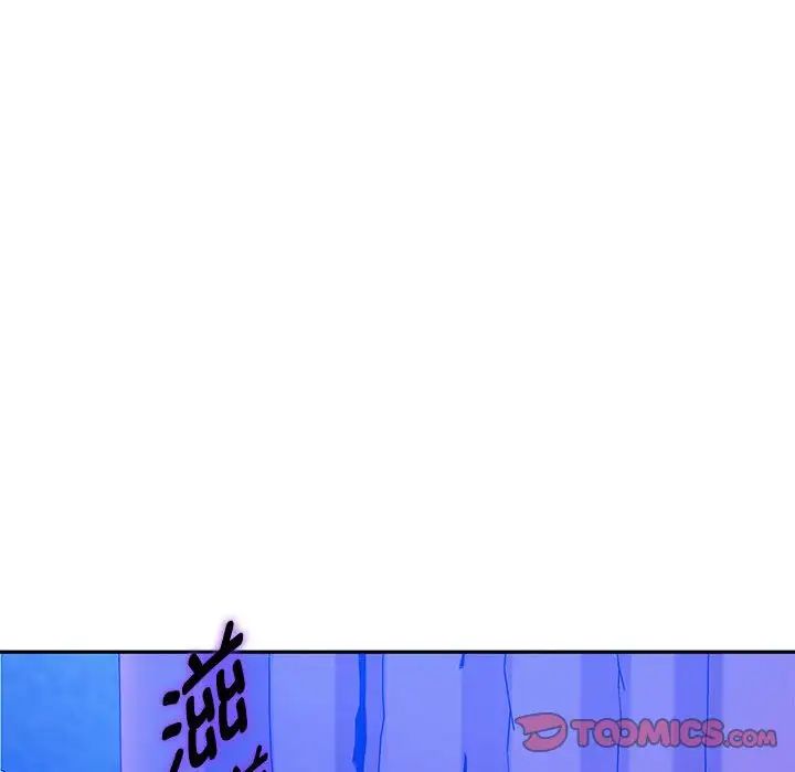 难以克制的欲望第35话