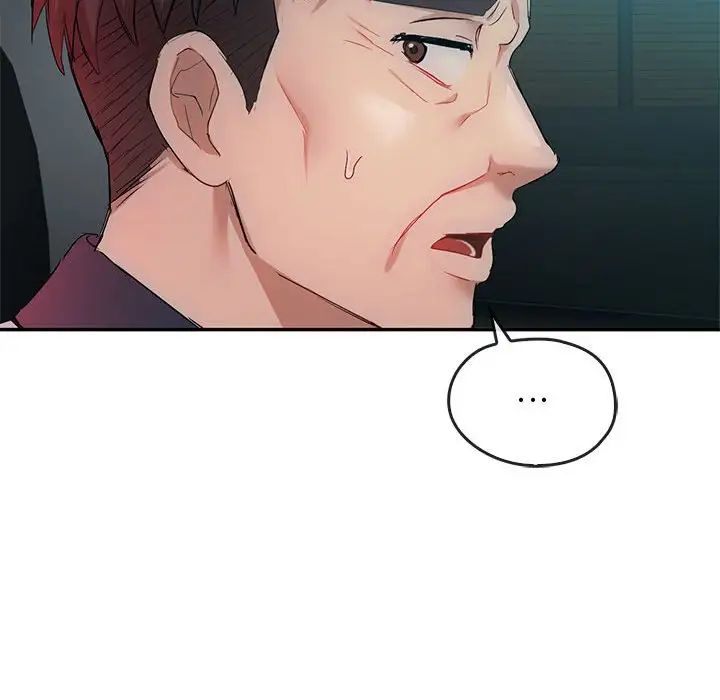 难以克制的欲望第35话