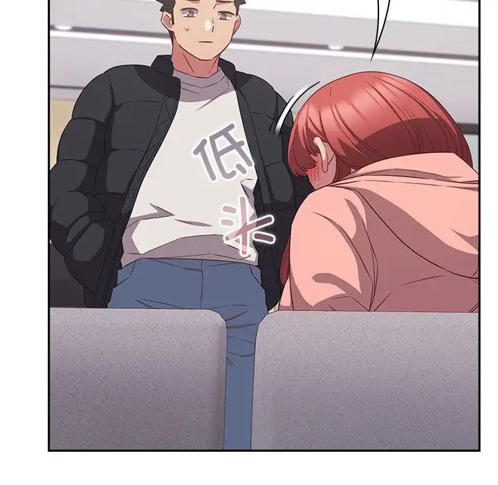 受害者联盟第40话