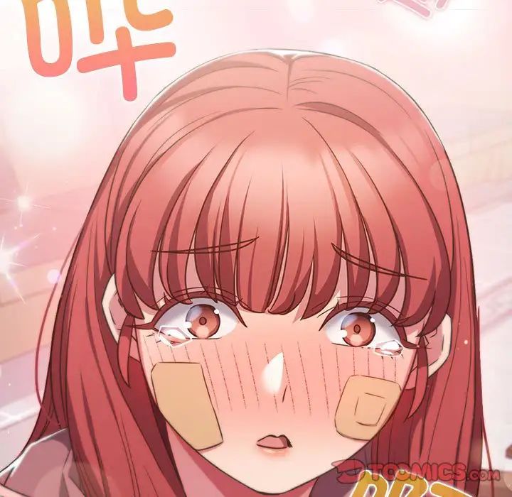 受害者联盟第40话