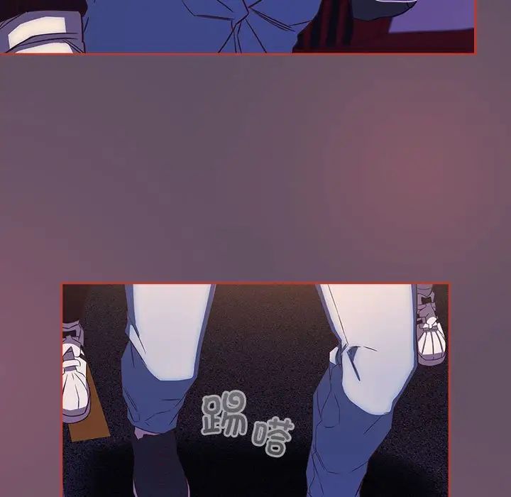 受害者联盟第40话