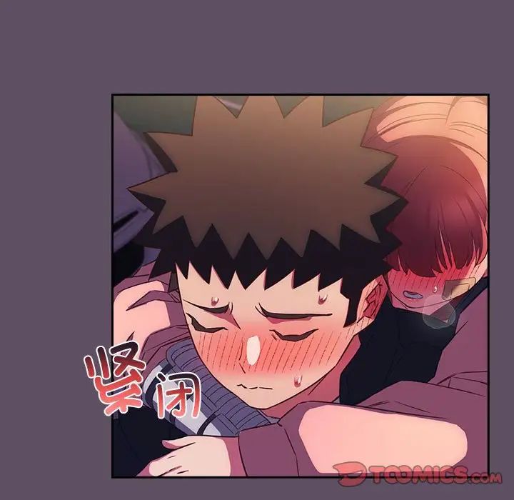 受害者联盟第40话