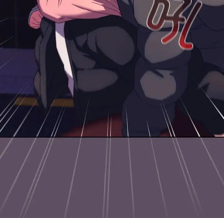 受害者联盟第40话