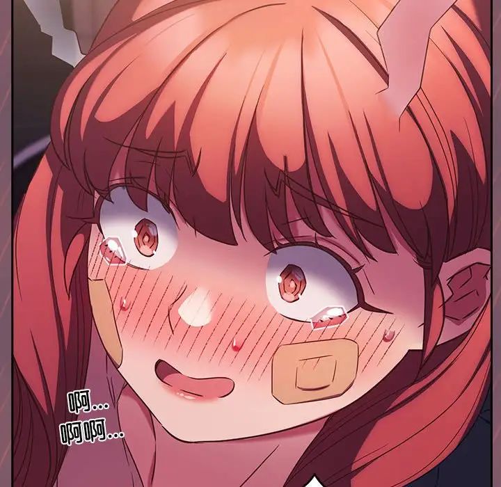 受害者联盟第40话