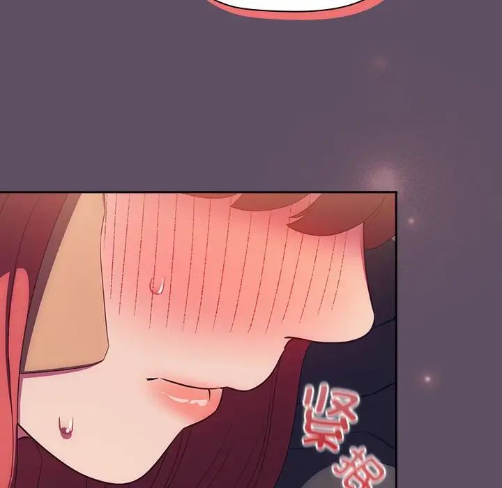 受害者联盟第40话