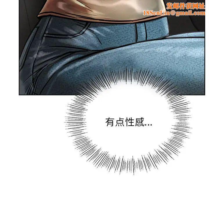 屋檐下的光第38话