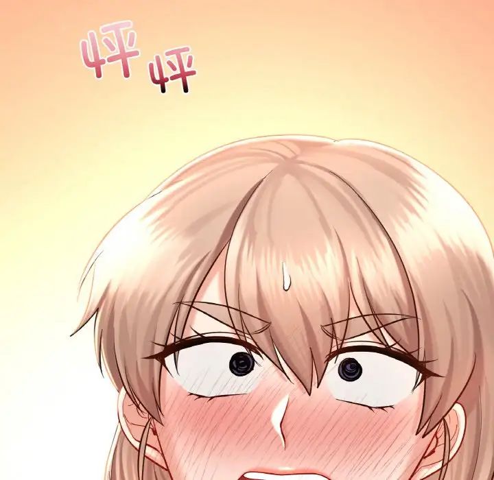 爱的游乐园第32话
