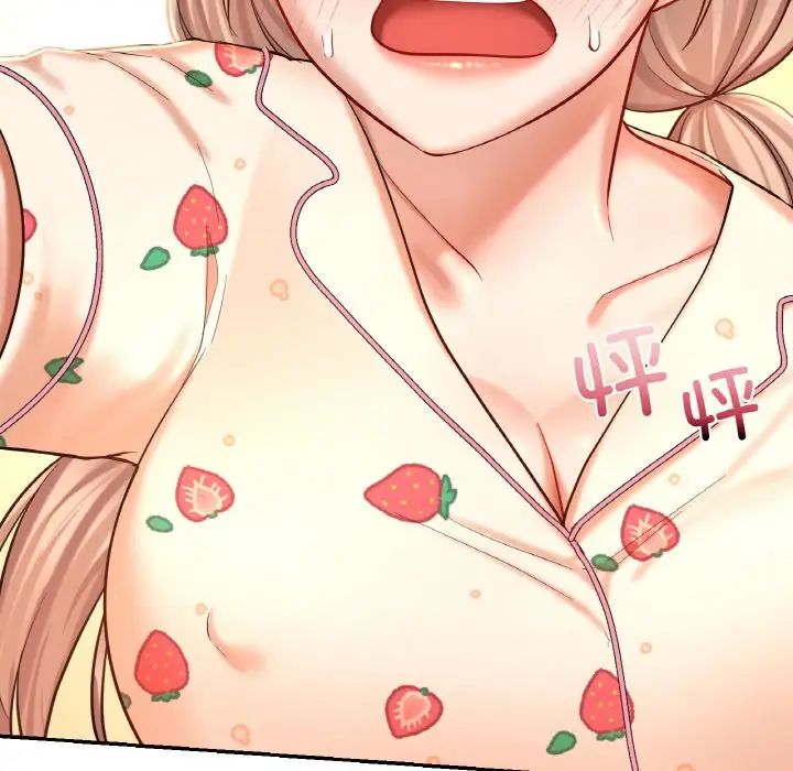 爱的游乐园第32话