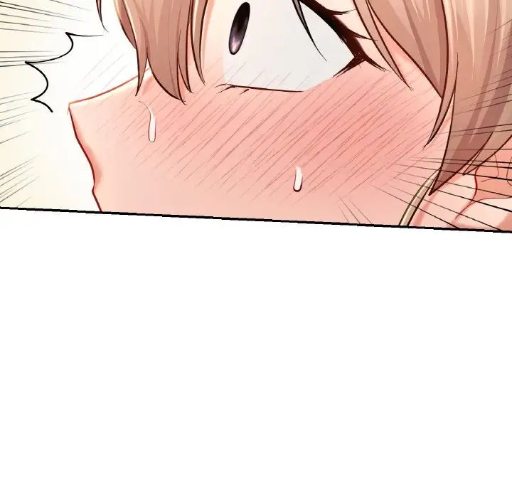 爱的游乐园第32话