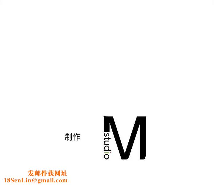 双面人第28话
