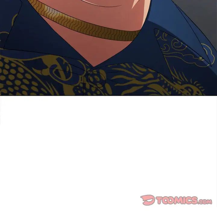 难缠小恶女第217话