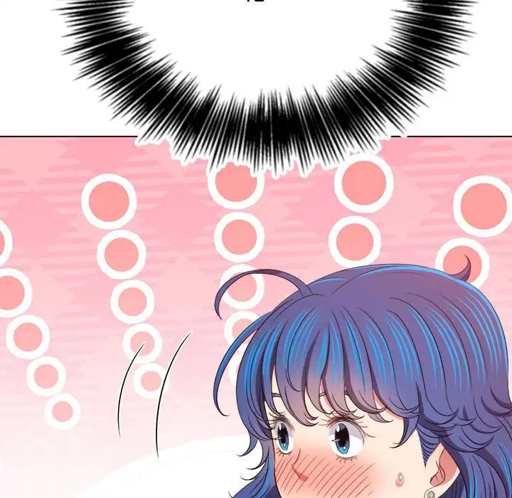 难缠小恶女第217话