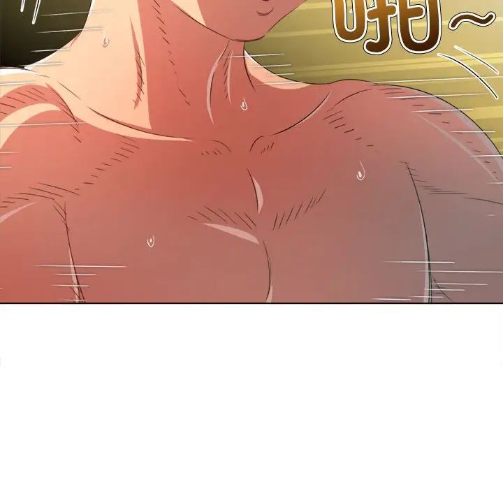 难缠小恶女第217话