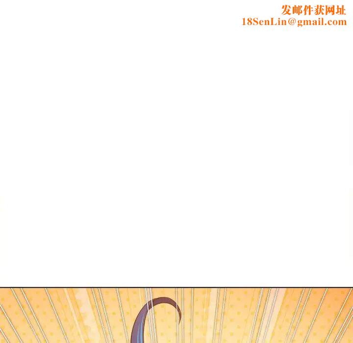 难缠小恶女第217话