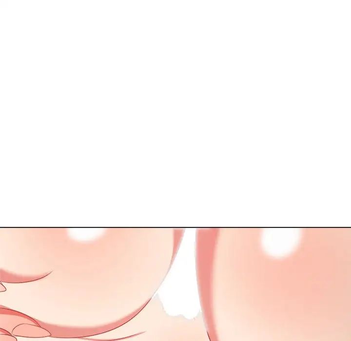 难缠小恶女第217话