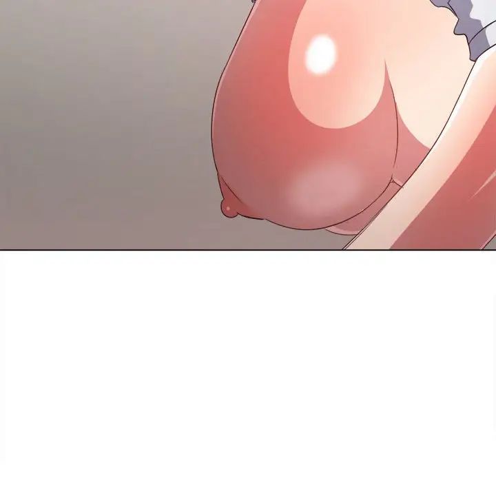 难缠小恶女第217话